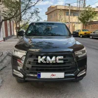 Kmc t8