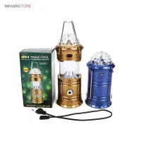 چراغ کمپینگ شارژی رقص نور دار