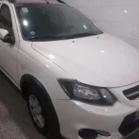 کوییک ار فروشی