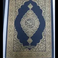 مذهبی دعا امورات گشایش
