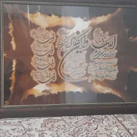 تابلو|تابلو، نقاشی، عکس|مشهد, کوی سیدی|دیوار
