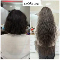 اکستنشن موی طبیعی