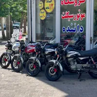 بوکسر ۲۰۰ نیکتاز اقساطی