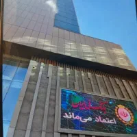 ضامن Aوb دارم