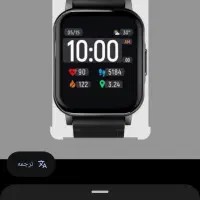 ساعت هوشمند هایلو