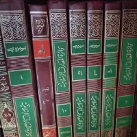 فروش کتاب های ادبی و آموزشی