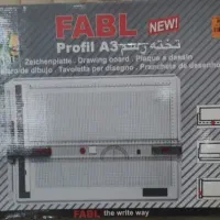 تخت رسم FABL اکبند