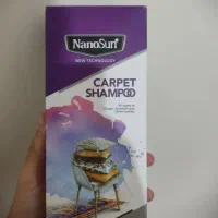 شامپو فرش و مبل نانوسان