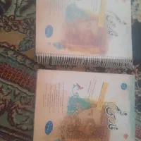 فارسی مبتکران طالب تبار نهم