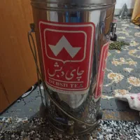 سماور بزرگ