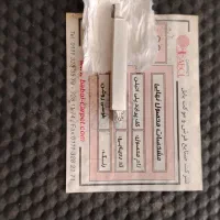 کفپوش قالبی یکپارچه پراید برند بابل کارپت