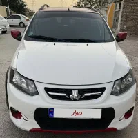 کوئیک R  رنگ فابریک