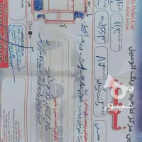 پیکان وانت دوگانه کارخانه مدل۸۷