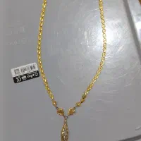 300بالاخام