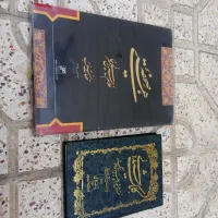دوجلد کتاب نفیس خوشنویسی صحیفه هستی و کلک شیدایی