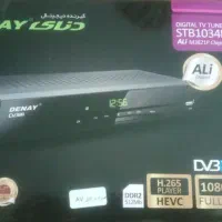 گیرنده دیجیتال STB1034H