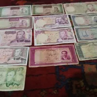 اسکناس پهلوی