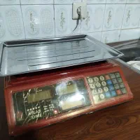ترازو برند اطلس