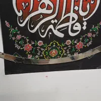 شمشیر تزئینی دست ساز