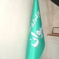 فروش-زمین-اصلی-بعد-از-میدان-بسیج
