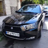 دناپلاس1402/بدون رنگ/ اقساطی