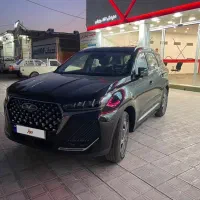 تیگو ۷ پلاگین هیبرید