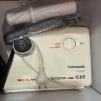 چرخ گوشت پاناسونیک اصل ژاپنی