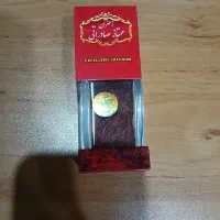 زعفران درجه یک