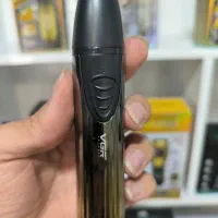 موزرماتیکی بینی،گوش،ابرو،پرز صورت وی جی آر