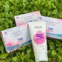 صابون لایه بردار و روشن کننده