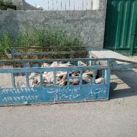 باربند نیسان