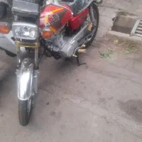 موتور مزایده