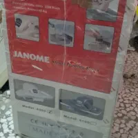 اتوپرس ژانومه مدل۴۰۰۰
