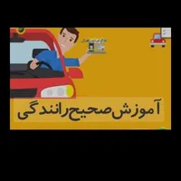 مهرانا داری بهترین مربی و با تجربه