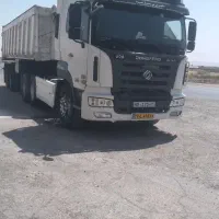 سلام یک دستگاه کاوه جفت مدل ۹۳ بی رنگ