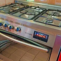 گاز فردار و جوجه گردان