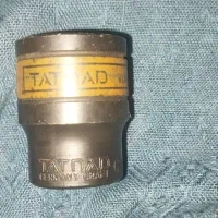آچار فروشی