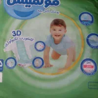 پوشک مولفیکس سایز ۵