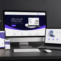 طراحی سایت حرفهای پشتیبانی سئو و تولید محتوا