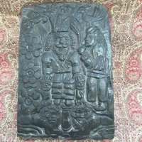 کتیبه سنگی قدیمی