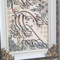 تابلو فرش ماشینی کار برجسته