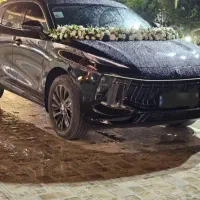 لاماری ایما