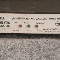 محافظ یخچال وتلویزیون