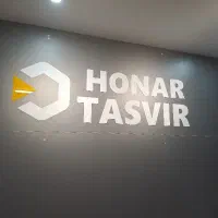 استخدام ادمین حضوری