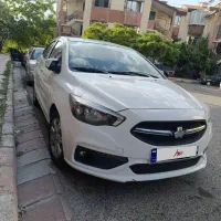 شاهین G مدل 1401