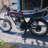 موتور 200 به شرط 250