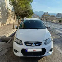 کوئیک سفید ساده ۹۹