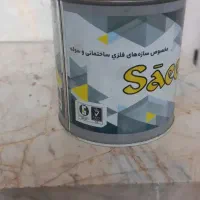 رنگ الکیدی طوسی یک کیلویی