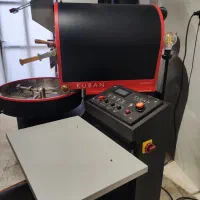 روستر ۶ کیلویی کوبان ترک