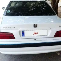 پارس 1400در حد .